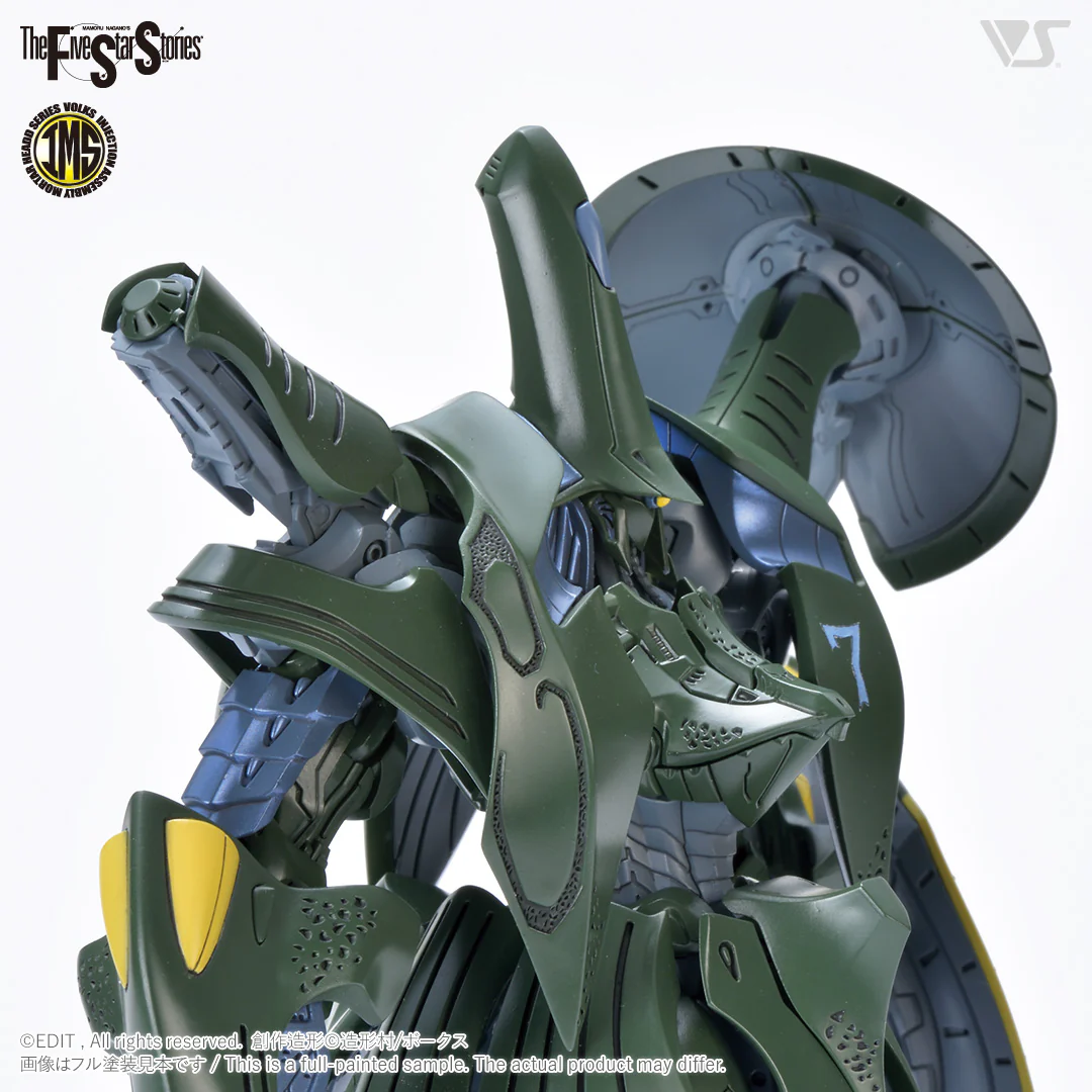 IMS 1/144 A-TOLL BS SWANS - Image 7