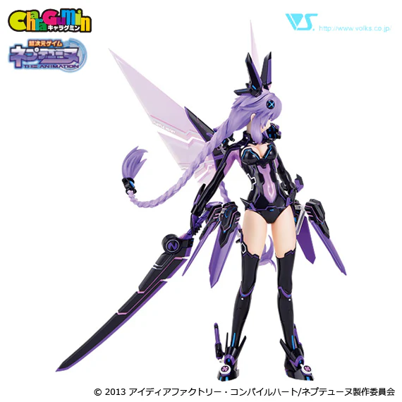 Hyperdimension Neptunia - Purple Heart 1/8 Scale - Colored Resin Garage Kit - Image 3
