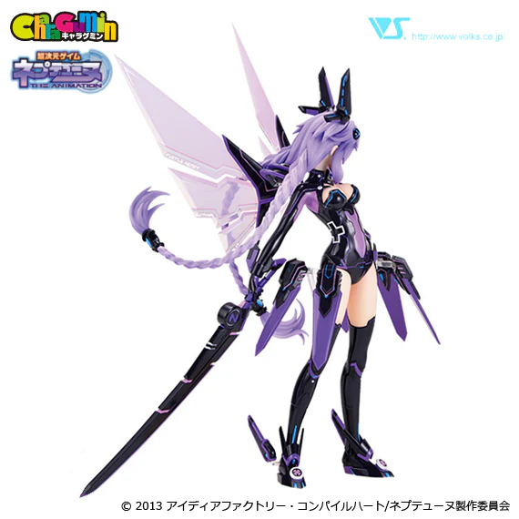 Hyperdimension Neptunia - Purple Heart 1/8 Scale - Colored Resin Garage Kit - Image 4