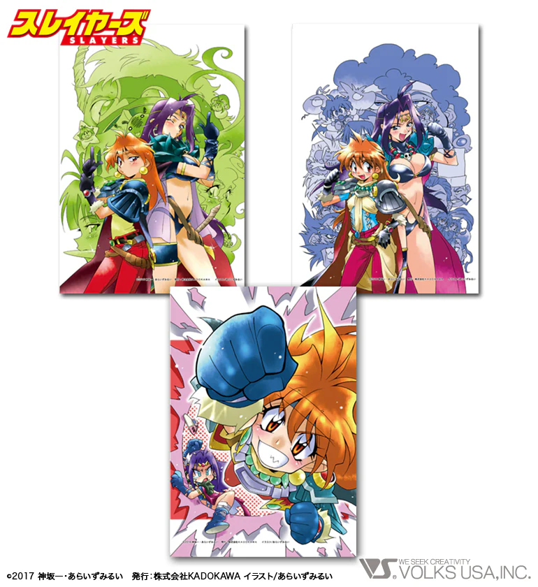 SLAYERS Mini Clear File B