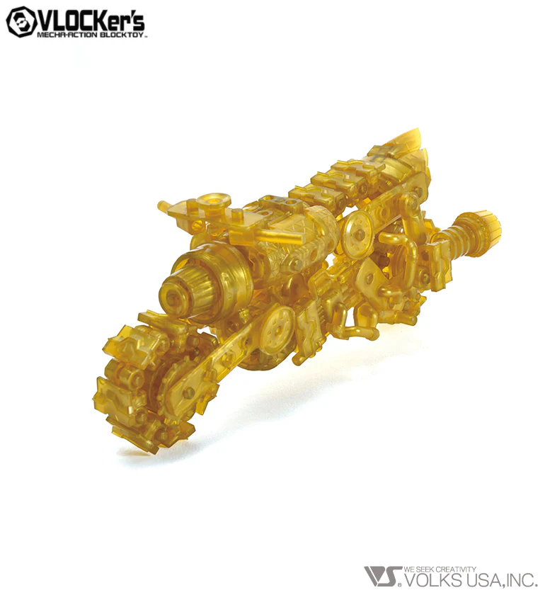 A.M. Soldier Armor I (Gold ver.) - Image 2