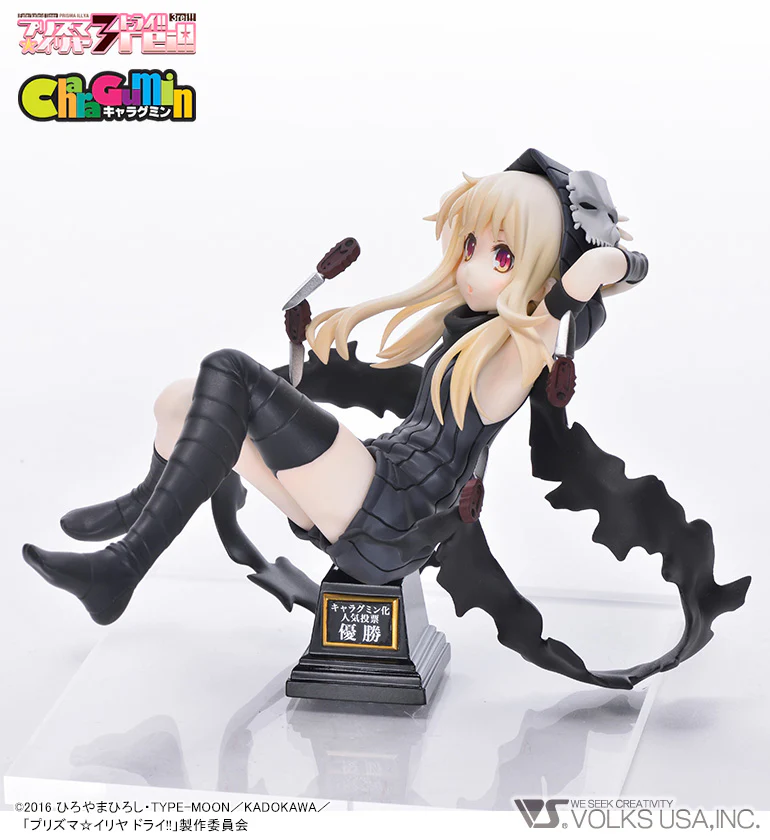 Prisma Illya 3rei!! - Illya (Assassin ver.) 1/8 Scale - Colored Resin Garage Kit - Image 4