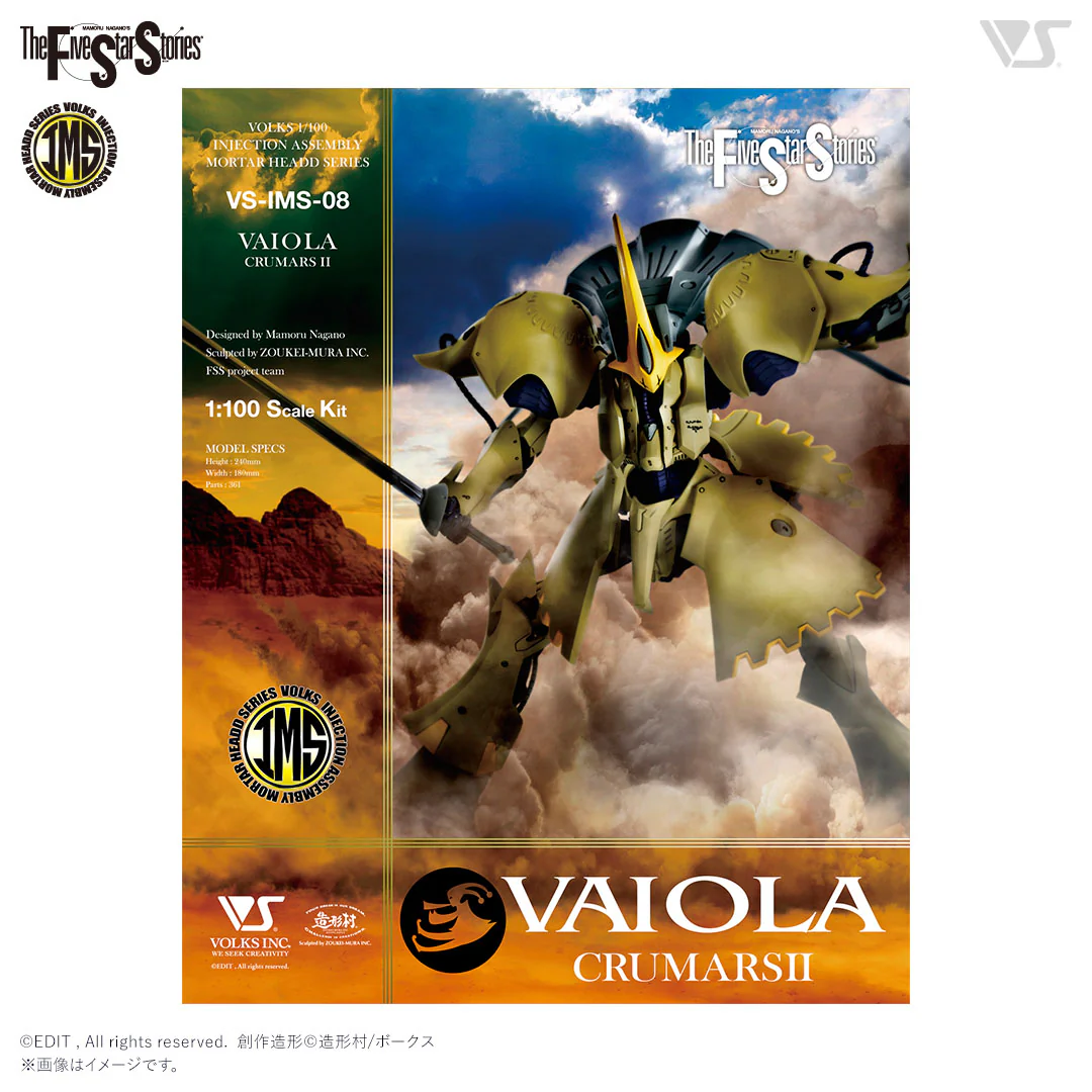 IMS 1/100 VAI O LA CRUMARS II - Image 10