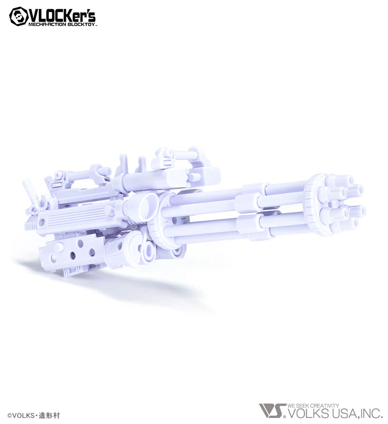 A.M. Soldier Armor III Gun & Chainsaw (White ver.) - Image 2