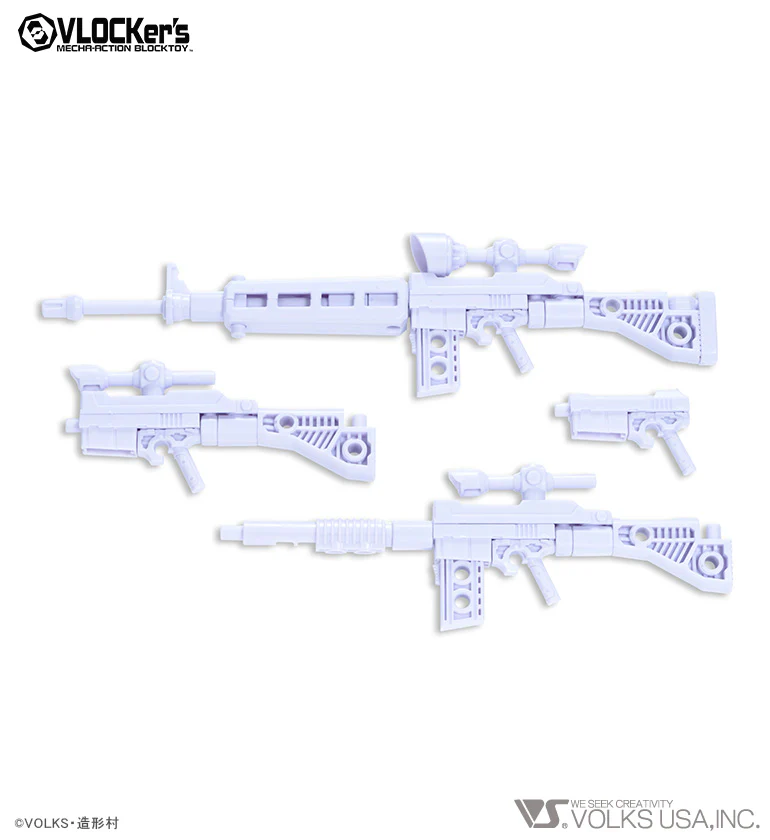 A.M. Soldier Armor III Gun & Chainsaw (White ver.) - Image 3