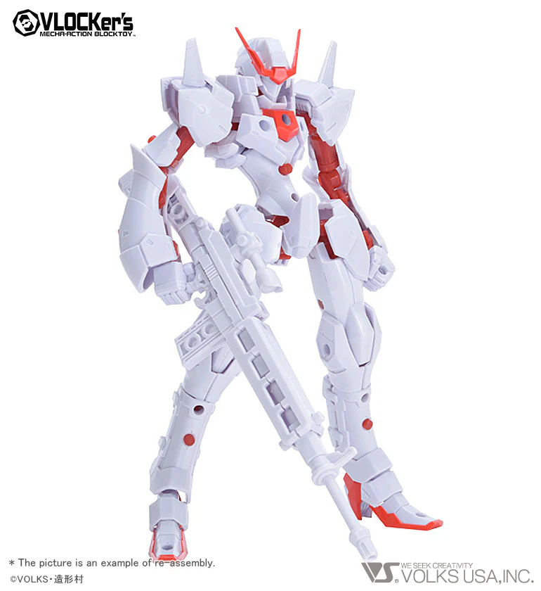 A.M. Soldier Armor III Gun & Chainsaw (White ver.) - Image 6