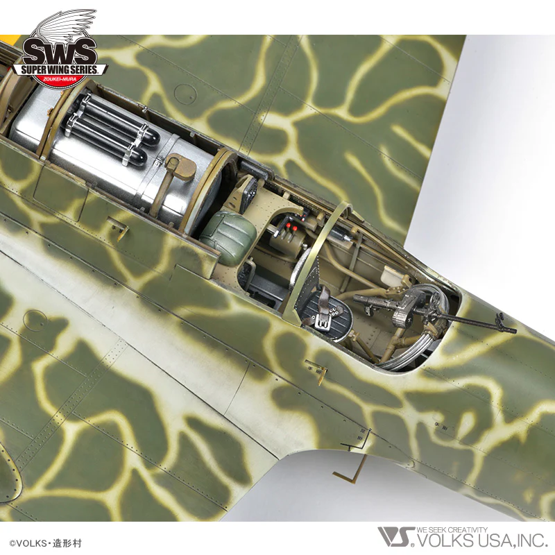 1/32 Kawasaki Ki-45 Kai Kou Toryu (Nick) - Image 8