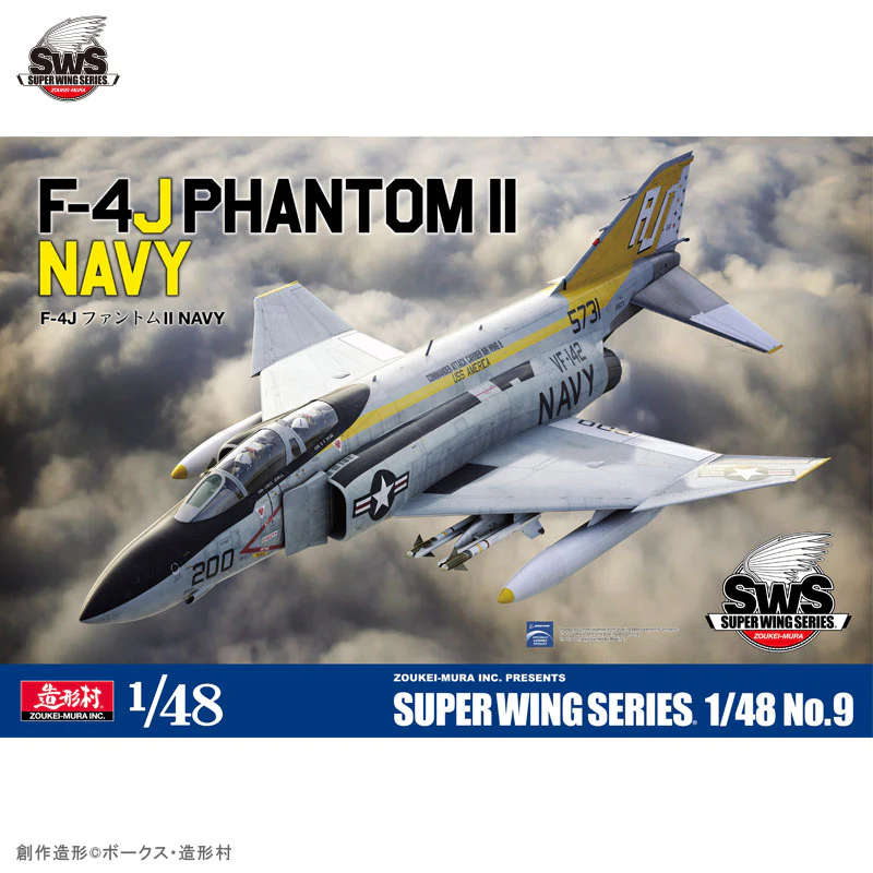 1/48 F-4J Phantom II NAVY - Image 7