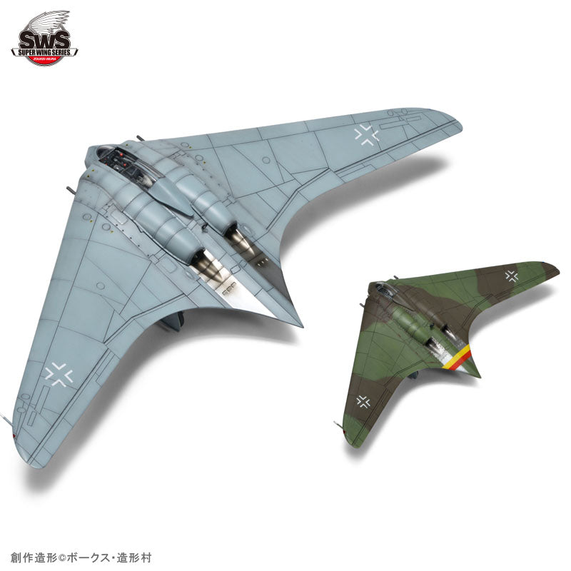 1/72 & 1/144 Ho 229 Horten Set - Image 2