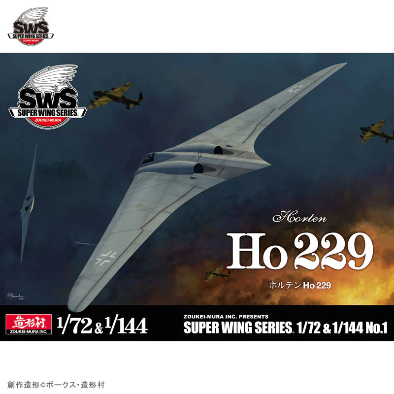 1/72 & 1/144 Ho 229 Horten Set - Image 5