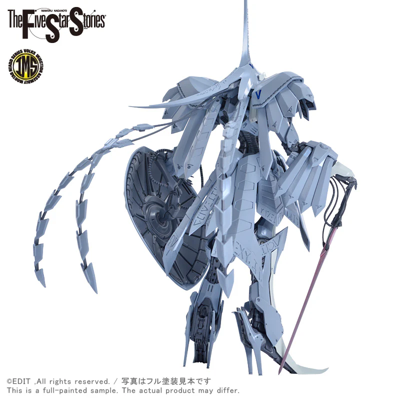 IMS 1/144 S.S.I.KUBALKANS the BANG - Image 3