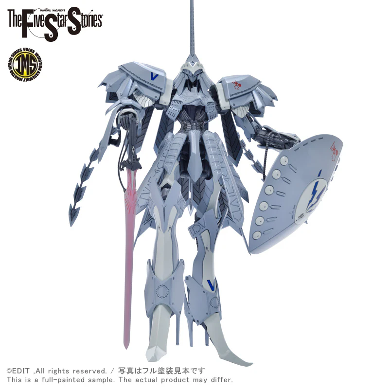 IMS 1/144 S.S.I.KUBALKANS the BANG - Image 5