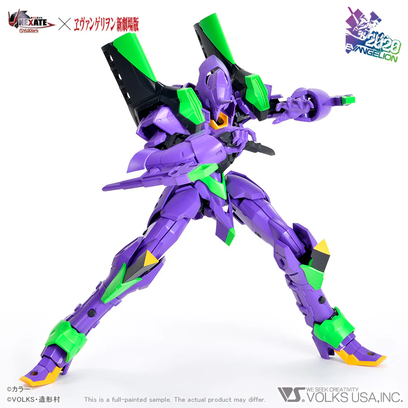 VLOCKer's NEXATE EVA-PRIME (Unit-01)