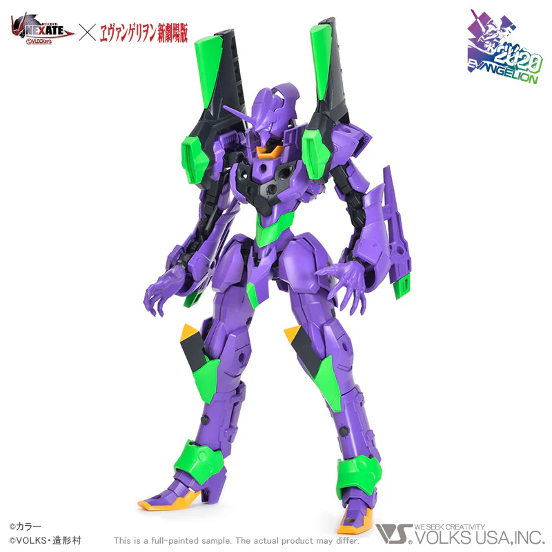 VLOCKer's NEXATE EVA-PRIME (Unit-01) - Image 2