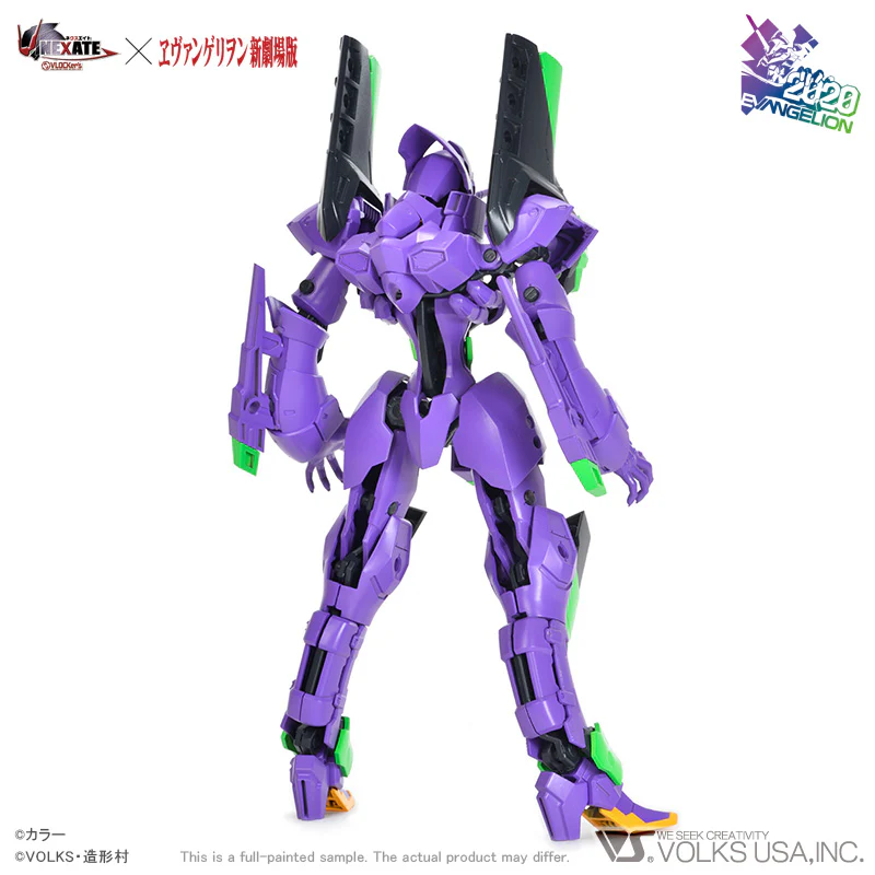VLOCKer's NEXATE EVA-PRIME (Unit-01) - Image 3