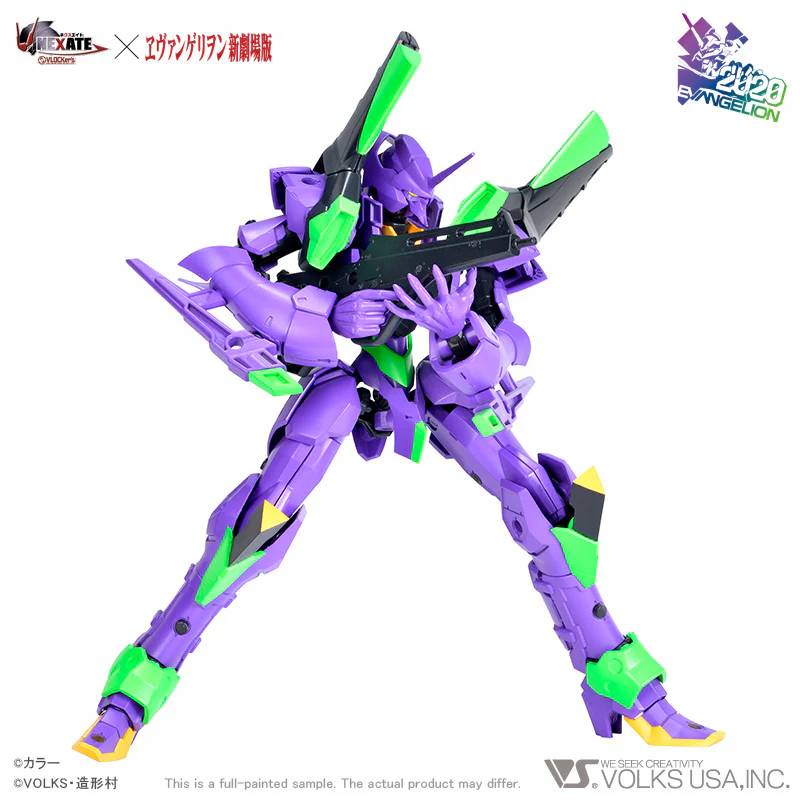 VLOCKer's NEXATE EVA-PRIME (Unit-01) - Image 4