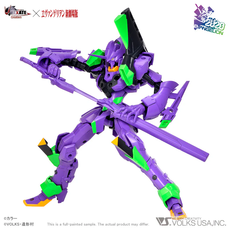 VLOCKer's NEXATE EVA-PRIME (Unit-01) - Image 5