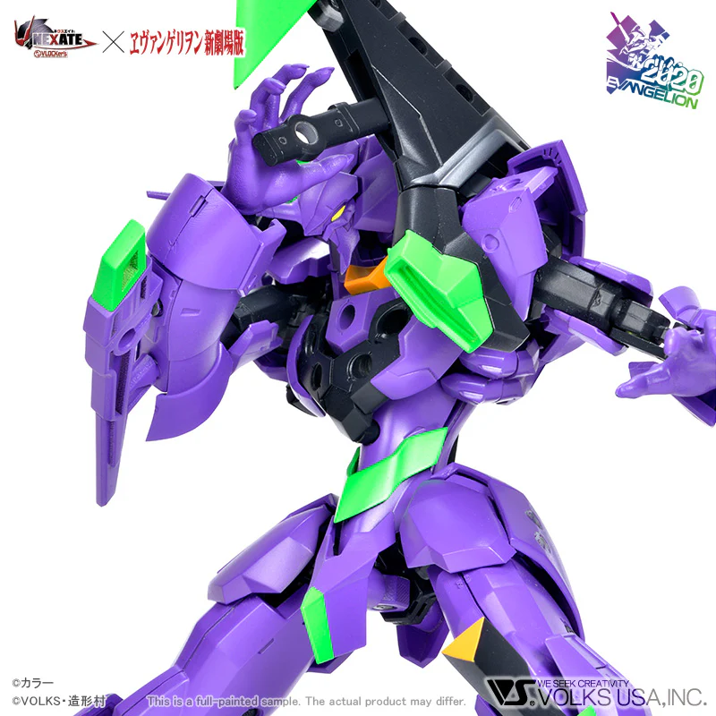 VLOCKer's NEXATE EVA-PRIME (Unit-01) - Image 6