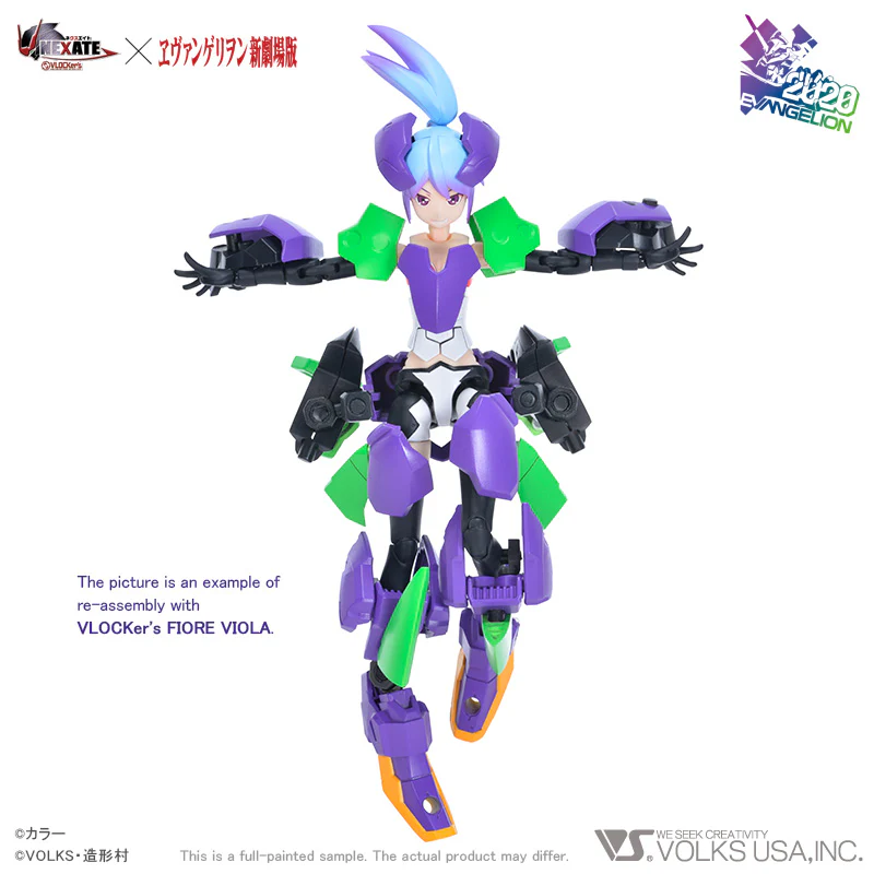 VLOCKer's NEXATE EVA-PRIME (Unit-01) - Image 7