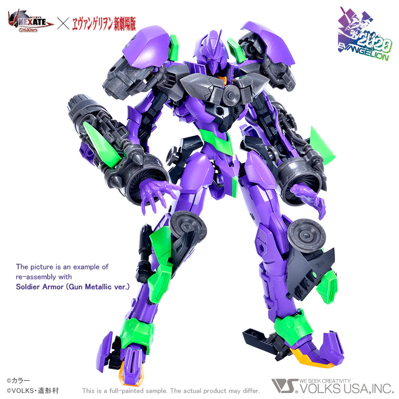 VLOCKer's NEXATE EVA-PRIME (Unit-01) - Image 8