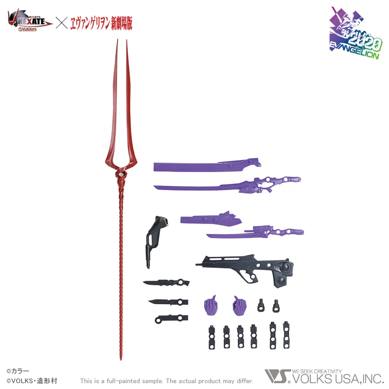 VLOCKer's NEXATE EVA-PRIME (Unit-01) - Image 9