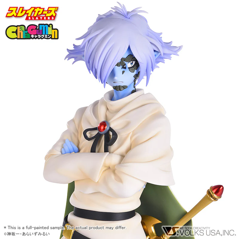 SLAYERS - Zelgadis Graywords 1/6 Scale - Colored Resin Garage Kit - Image 3
