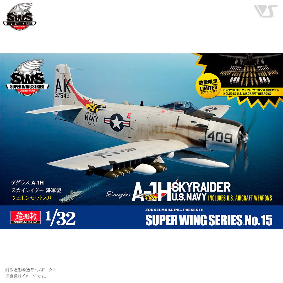 1/32 A-1H U.S. NAVY Includes U.S. Aircraft Weapons - Image 10
