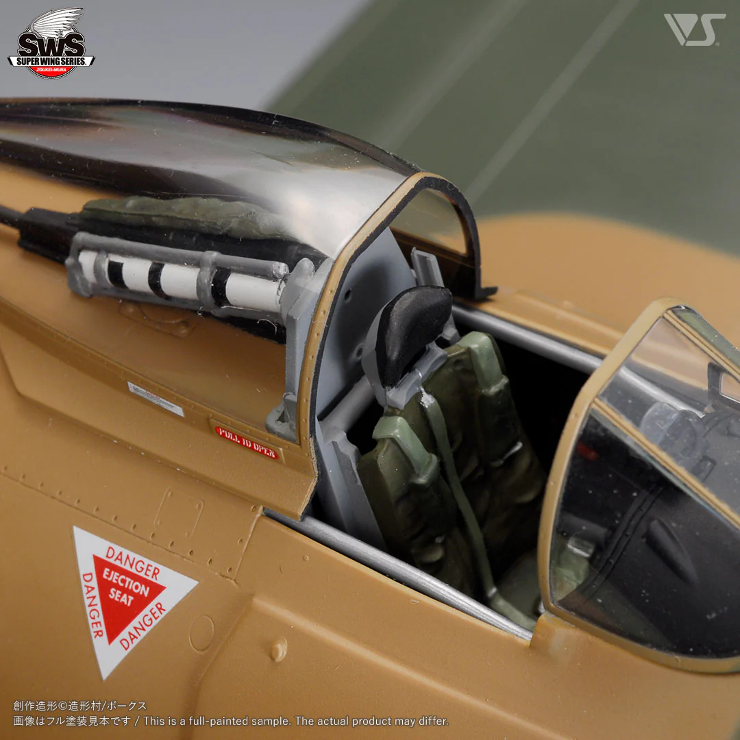 1/32 A-1J U.S. AIR FORCE Includes U.S. Aircraft Weapons - Image 6