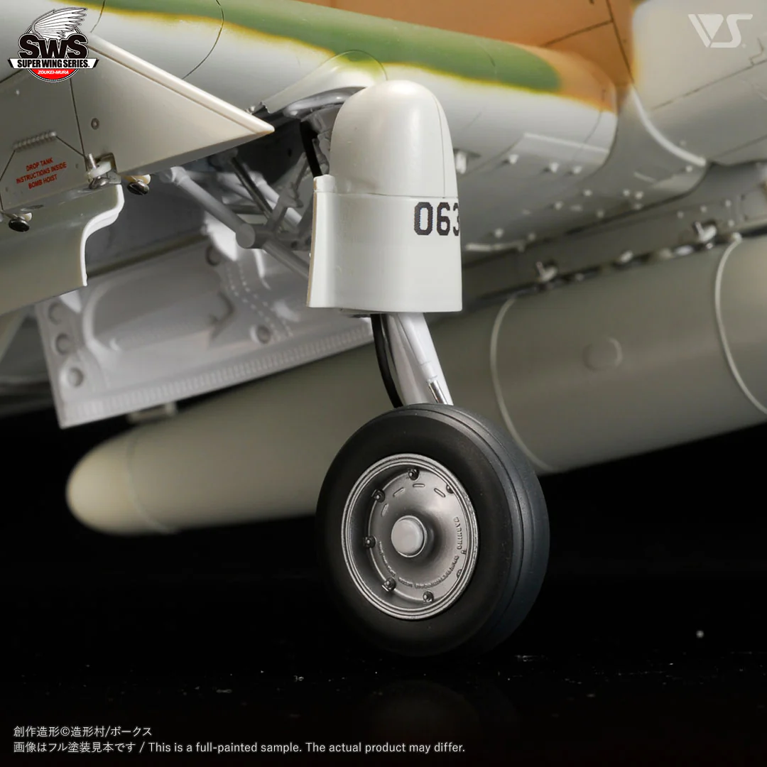 1/32 A-1J U.S. AIR FORCE Includes U.S. Aircraft Weapons - Image 8