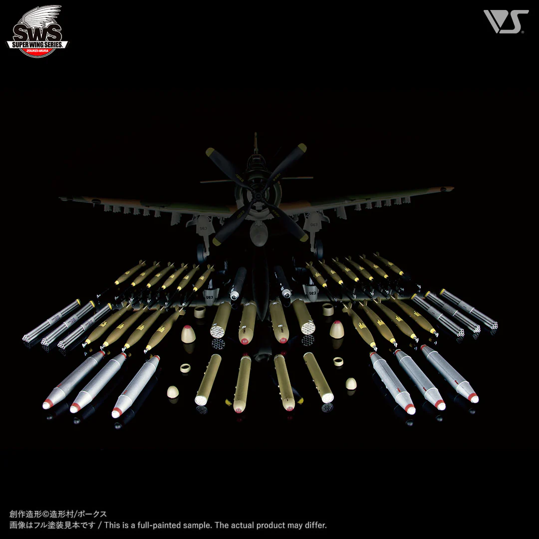 1/32 A-1J U.S. AIR FORCE Includes U.S. Aircraft Weapons - Image 9