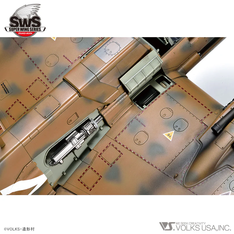 1/32 Henschel Hs 129 B-2/RIII - Image 4