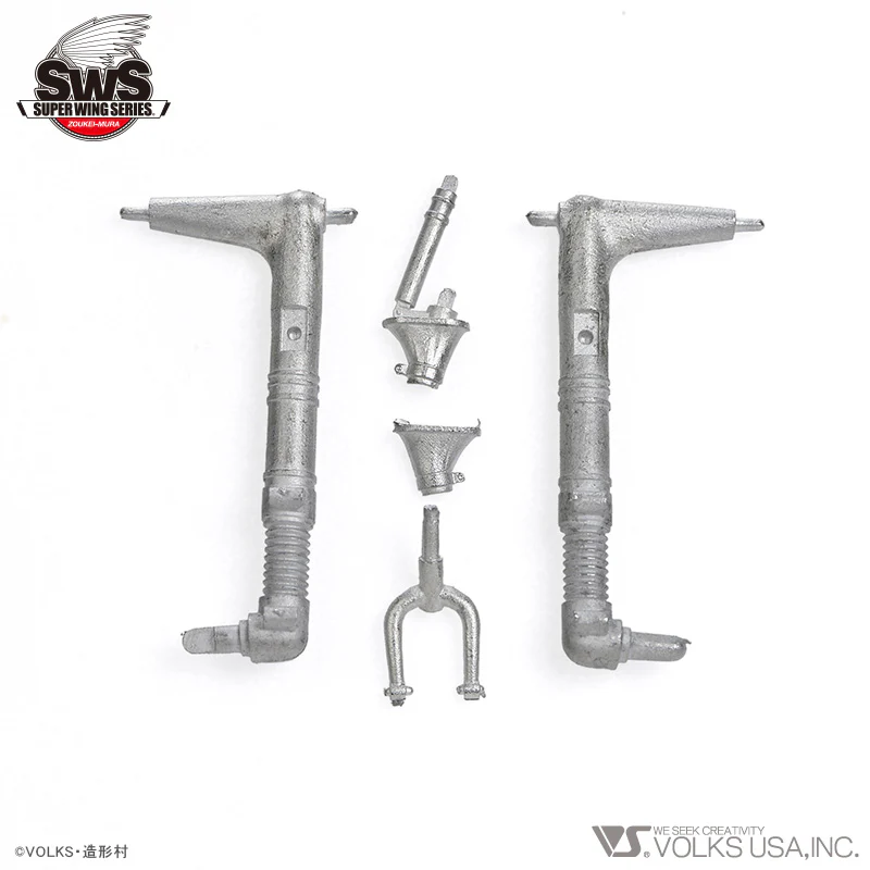 1/32 Hs 129 Metal Struts