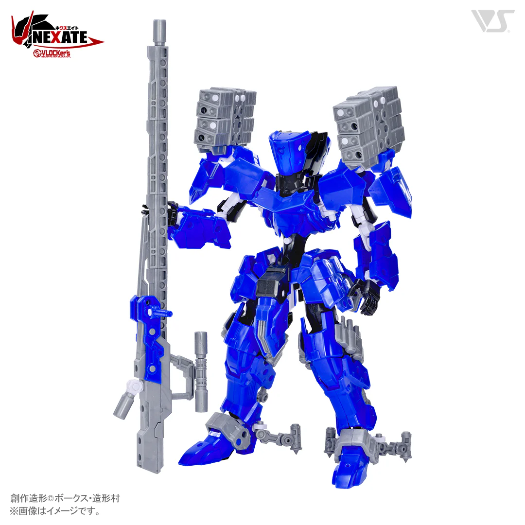 VLOCKer's NEXATE PRIME Long-Distance Shooting Type: V-LAST Armor Parts Set (Black / Blue ver.) - Image 3
