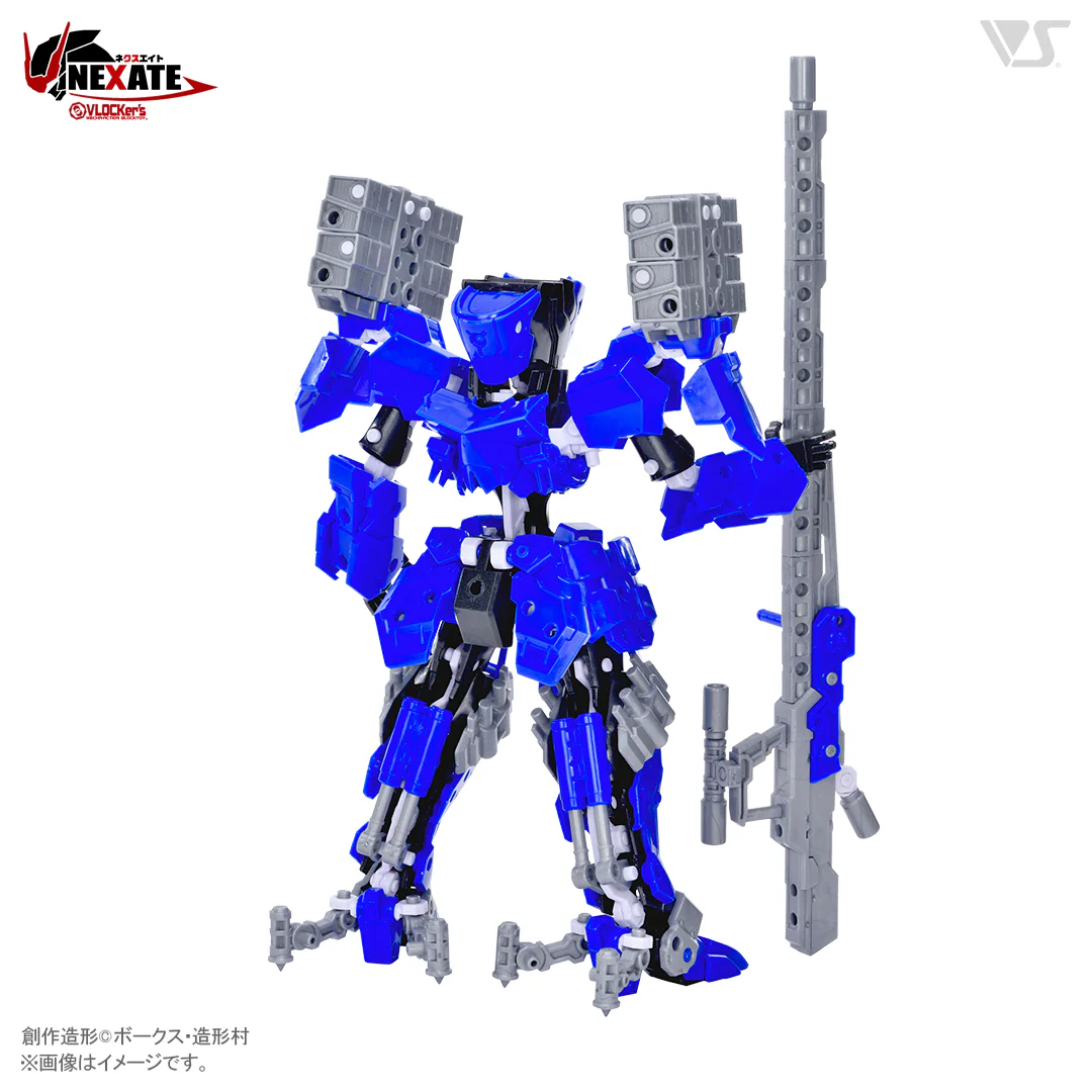 VLOCKer's NEXATE PRIME Long-Distance Shooting Type: V-LAST Armor Parts Set (Black / Blue ver.) - Image 4