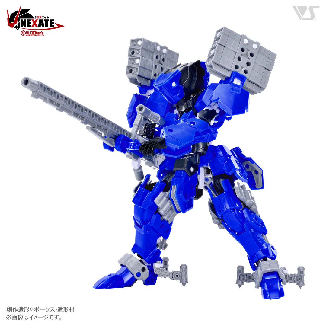 VLOCKer's NEXATE PRIME Long-Distance Shooting Type: V-LAST Armor Parts Set (Black / Blue ver.) - Image 5