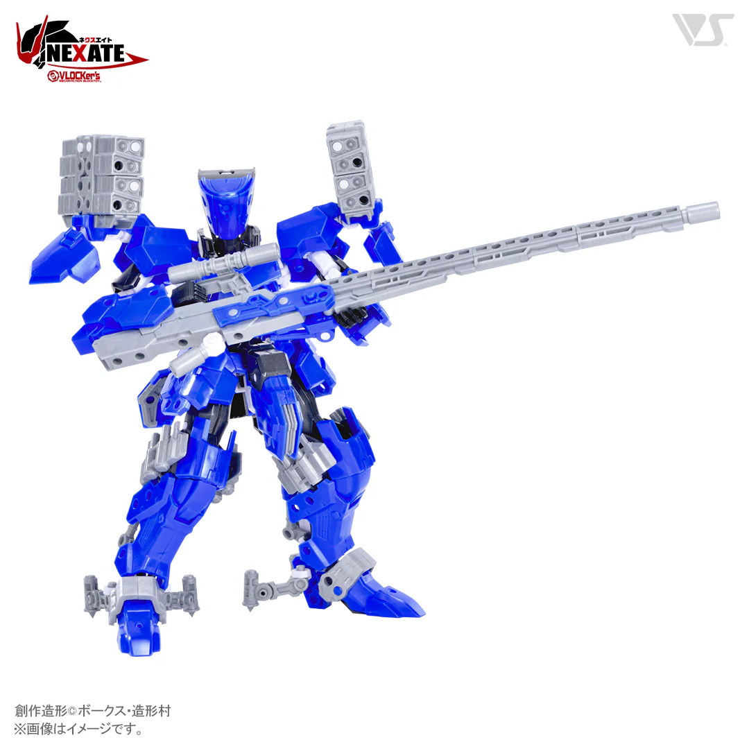 VLOCKer's NEXATE PRIME Long-Distance Shooting Type: V-LAST Armor Parts Set (Black / Blue ver.) - Image 6