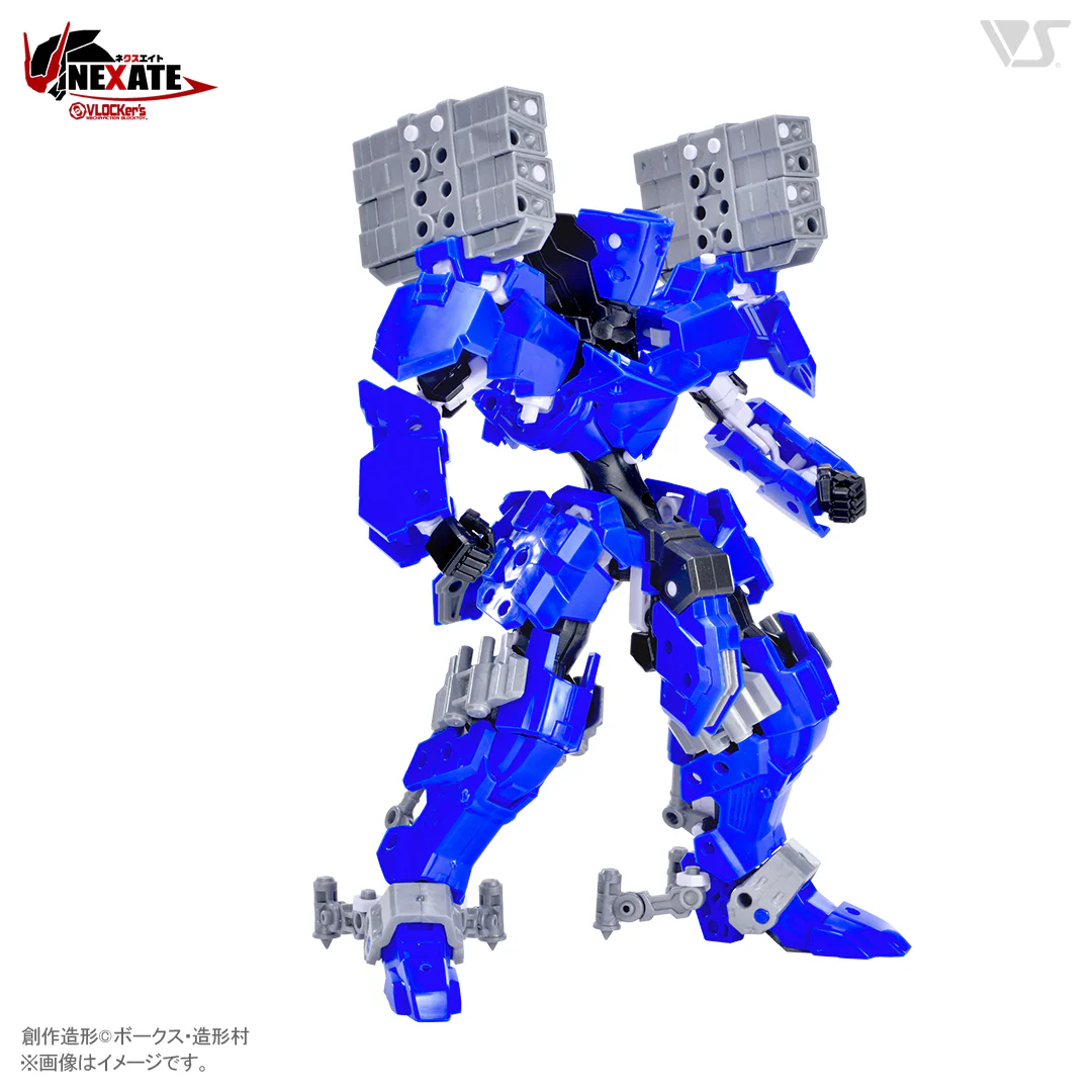 VLOCKer's NEXATE PRIME Long-Distance Shooting Type: V-LAST Armor Parts Set (Black / Blue ver.) - Image 7