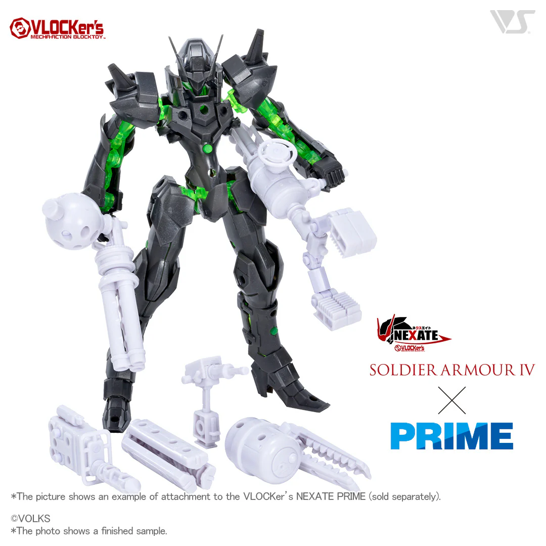 A.M. Soldier Armor IV Space & Device (White ver.) - Image 3