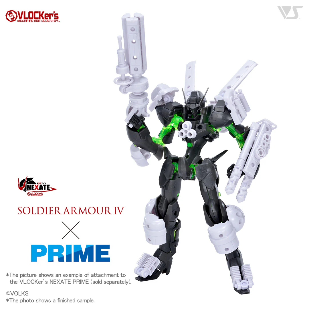 A.M. Soldier Armor IV Space & Device (White ver.) - Image 4