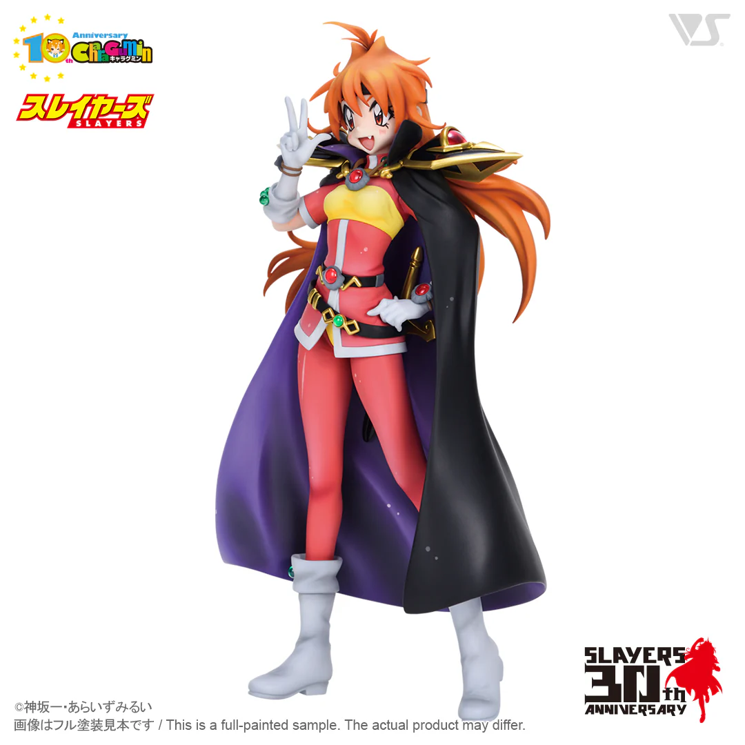 SLAYERS - Lina Inverse ver.3 1/6 Scale - Colored Resin Garage Kit - Image 2