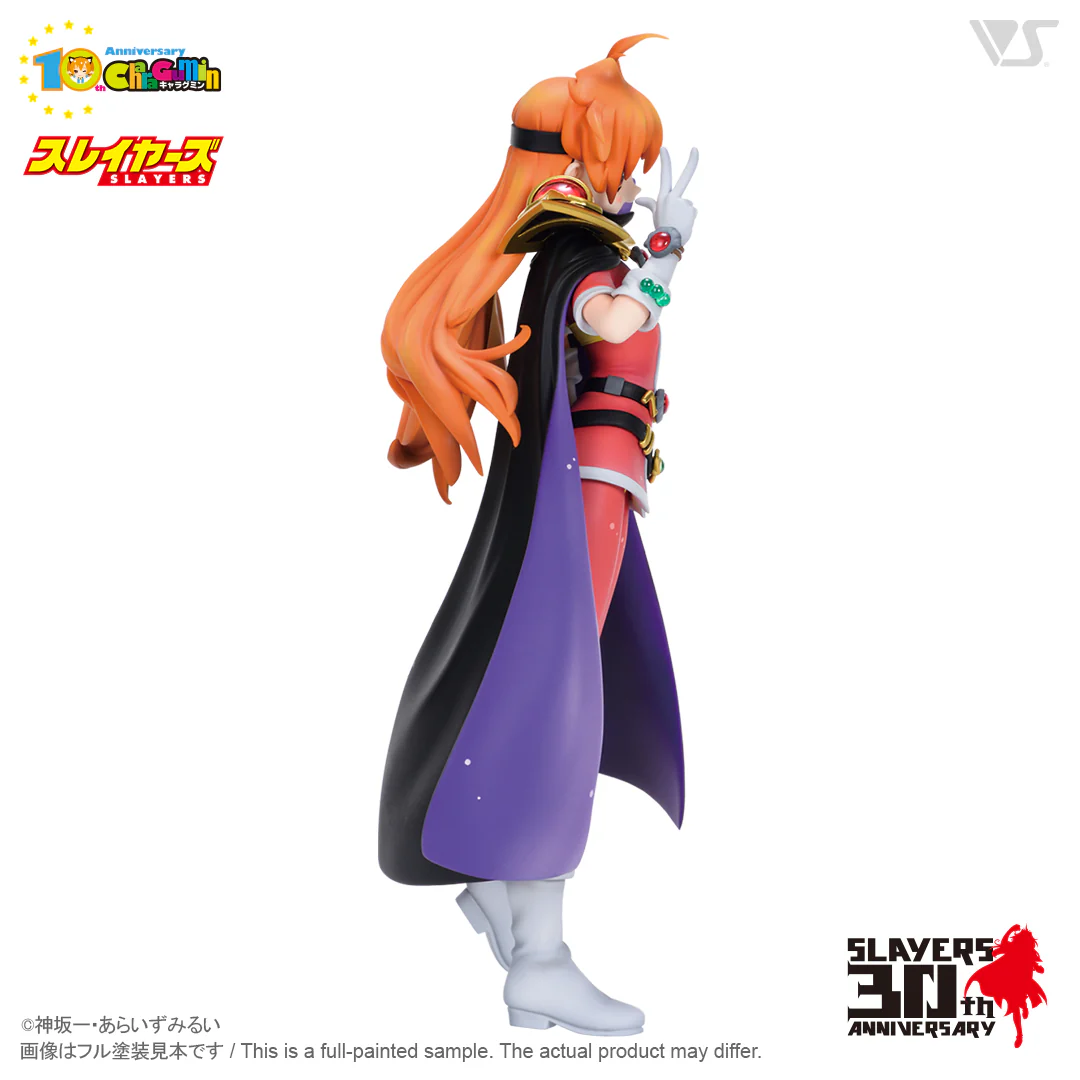 SLAYERS - Lina Inverse ver.3 1/6 Scale - Colored Resin Garage Kit - Image 3