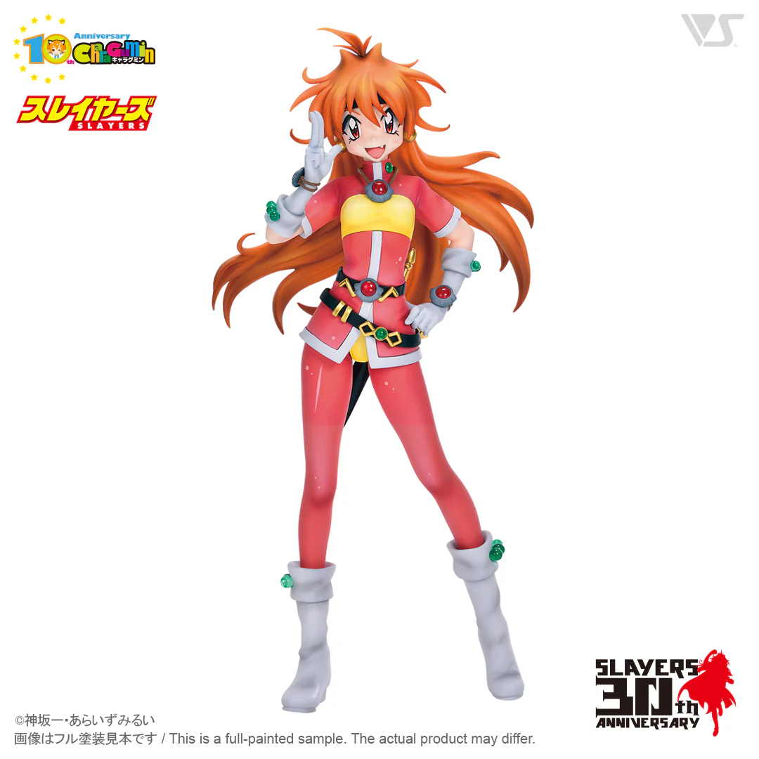 SLAYERS - Lina Inverse ver.3 1/6 Scale - Colored Resin Garage Kit - Image 4