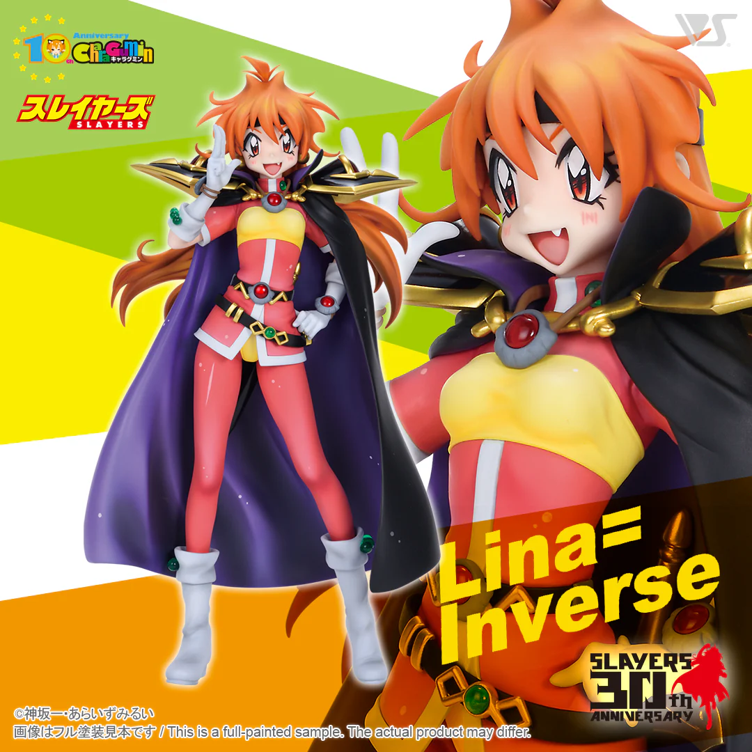 SLAYERS - Lina Inverse ver.3 1/6 Scale - Colored Resin Garage Kit - Image 9
