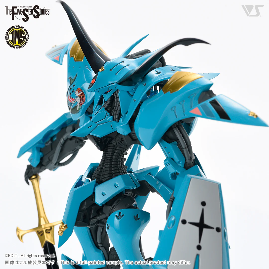 IMS 1/144 V SIREN [NEPTUNE] - Image 7