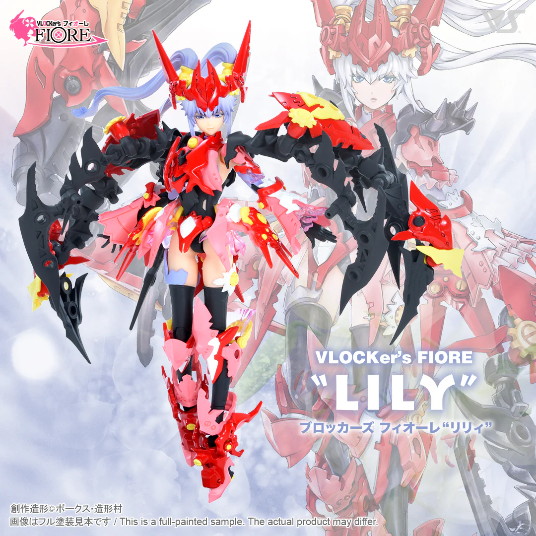 VLOCKer's FIORE LILY - Image 2