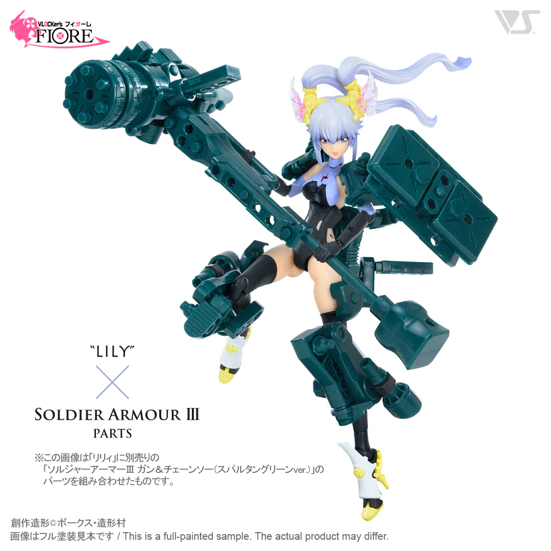 VLOCKer's FIORE LILY - Image 9