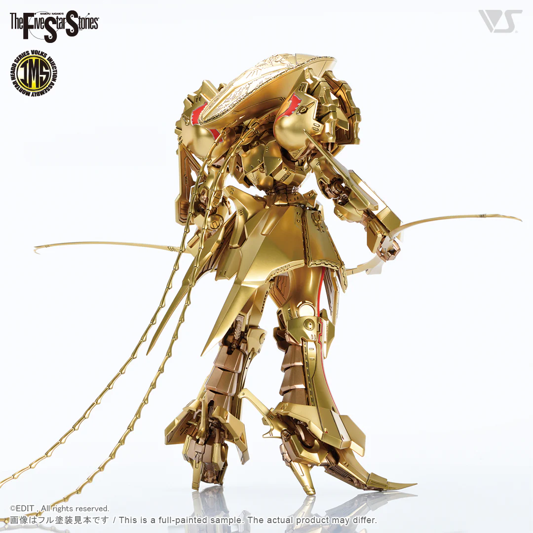 IMS 1/100 the KNIGHT of GOLD =DELTA BERUNN 3007= - Image 4