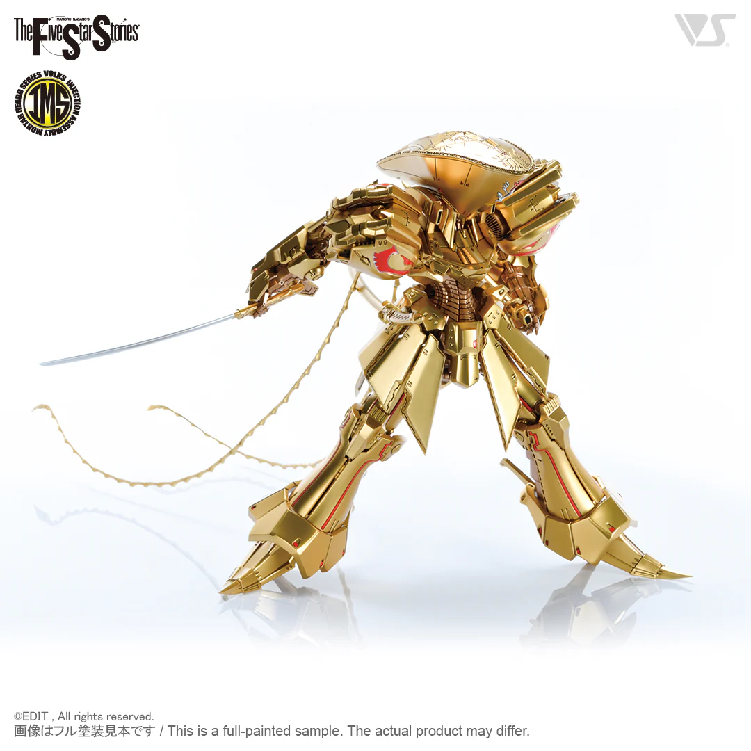 IMS 1/100 the KNIGHT of GOLD =DELTA BERUNN 3007= - Image 6