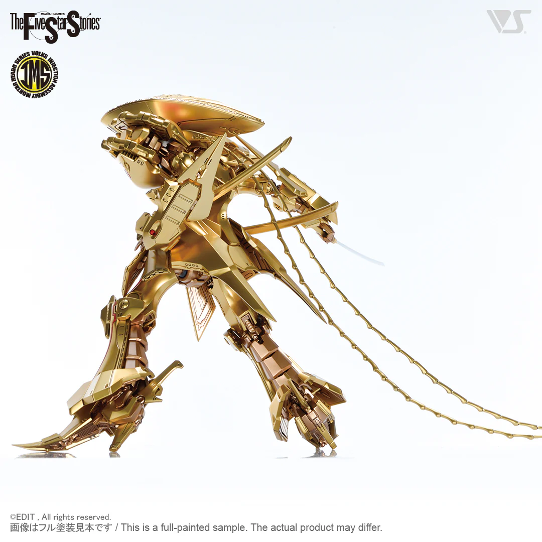 IMS 1/100 the KNIGHT of GOLD =DELTA BERUNN 3007= - Image 7