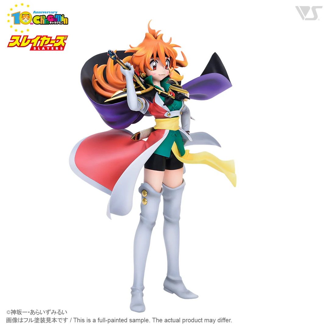 SLAYERS - Lina Inverse (Encounter at Atessa ver.) 1/6 Scale - Colored Resin Garage Kit - Image 2